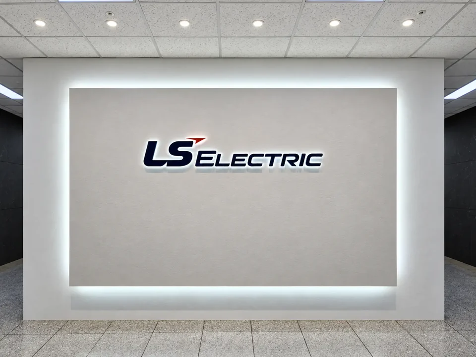 천안 LS ELECTRIC 사무동 사인 시공